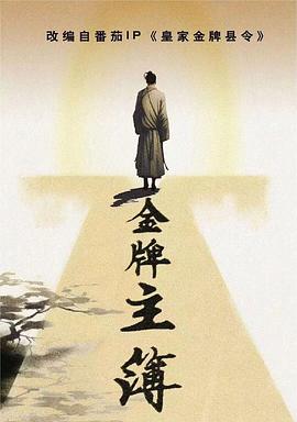 虹口区商业地产网站优化