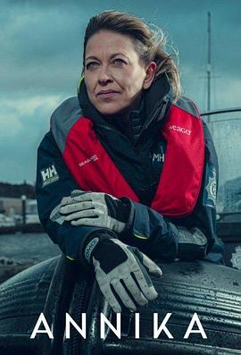 整站网站优化报价表