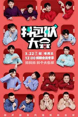 婚纱摄影seo优化运营