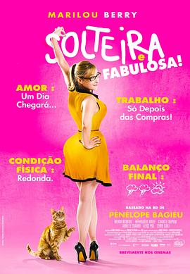 昌吉seo搜索引擎优化